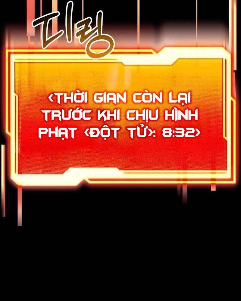 Ta Nhận Được Vật Phẩm Thần Thoại