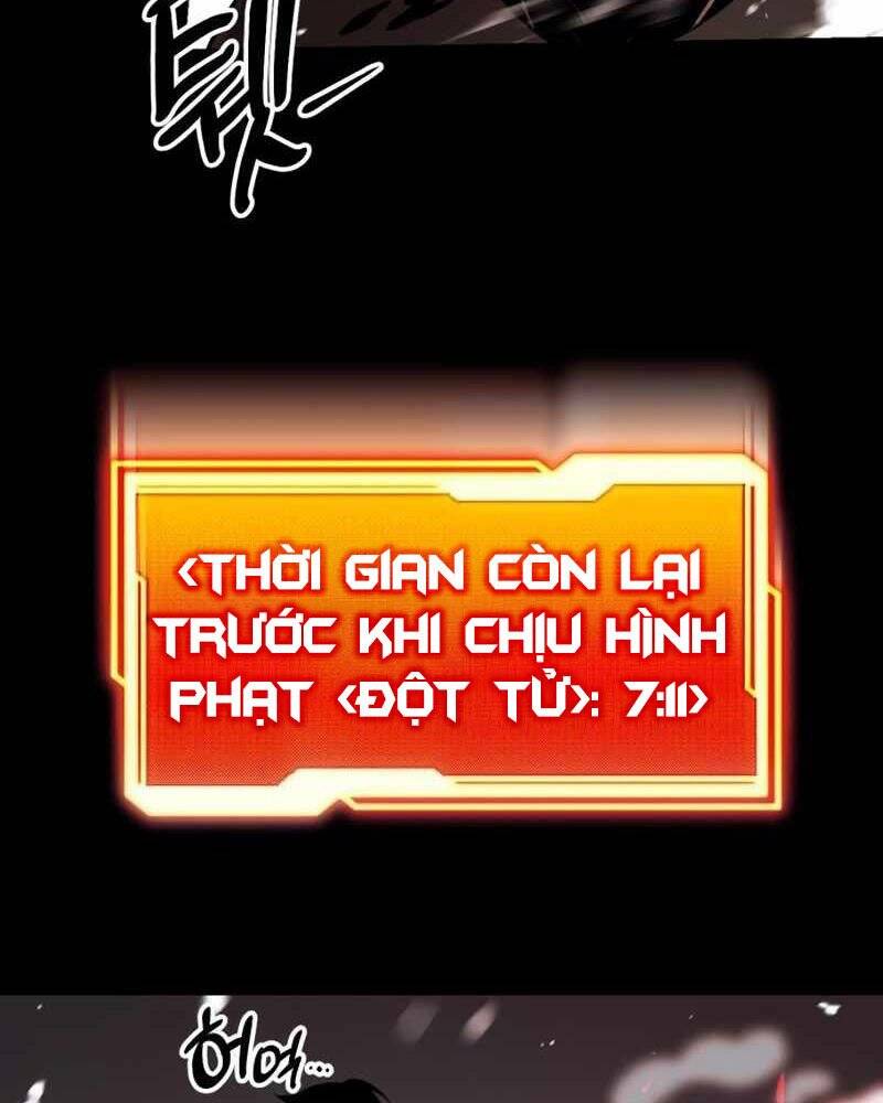 Ta Nhận Được Vật Phẩm Thần Thoại