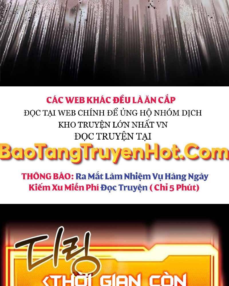 Ta Nhận Được Vật Phẩm Thần Thoại
