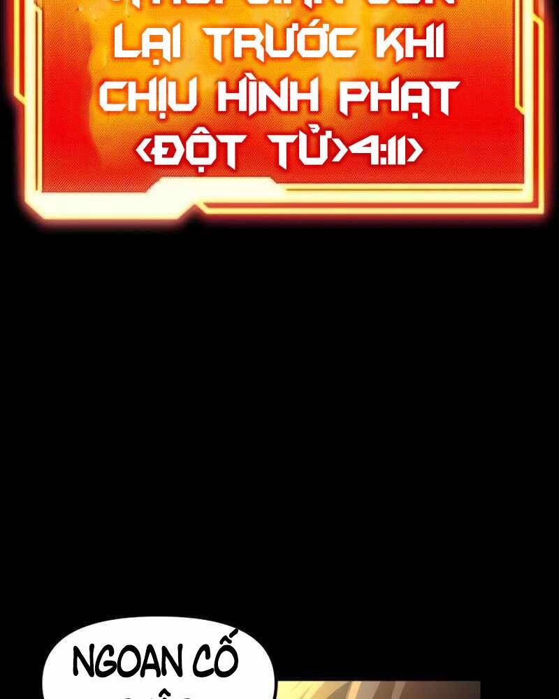 Ta Nhận Được Vật Phẩm Thần Thoại