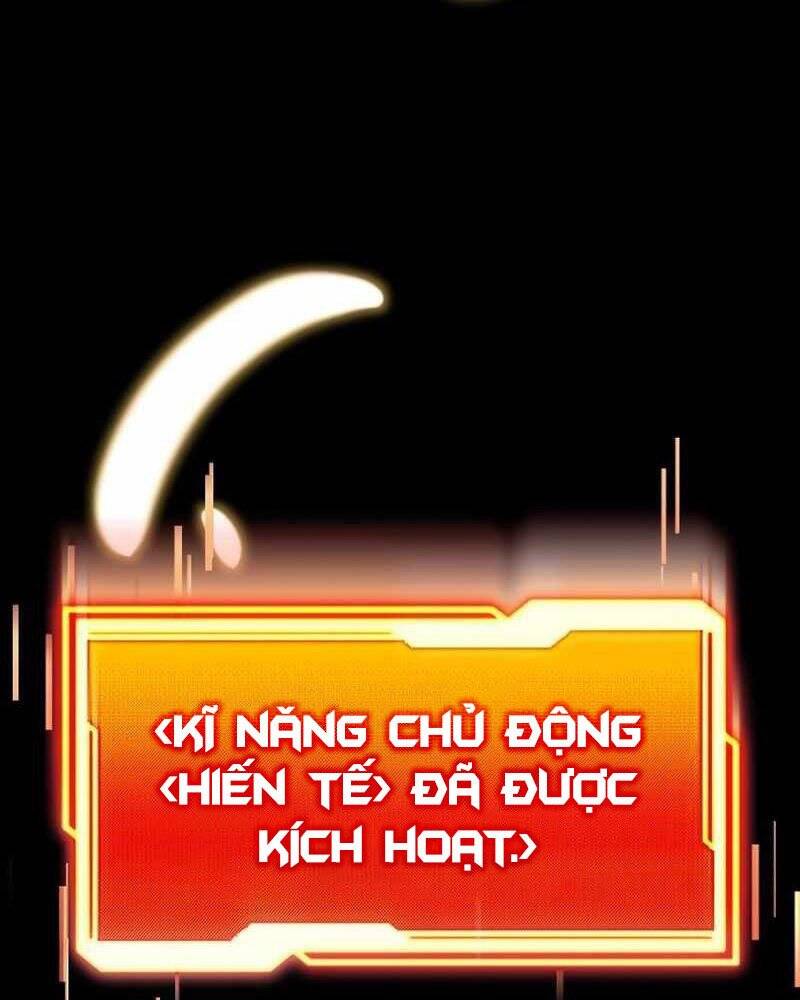 Ta Nhận Được Vật Phẩm Thần Thoại