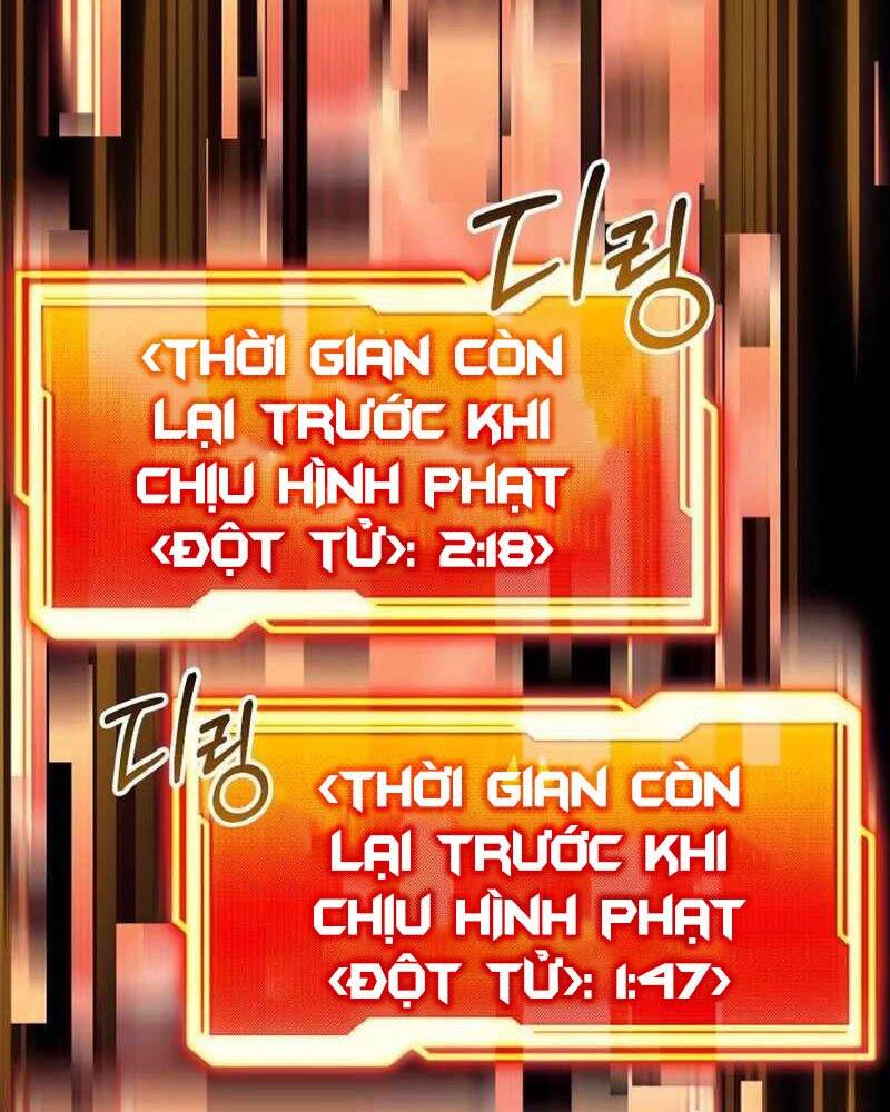 Ta Nhận Được Vật Phẩm Thần Thoại