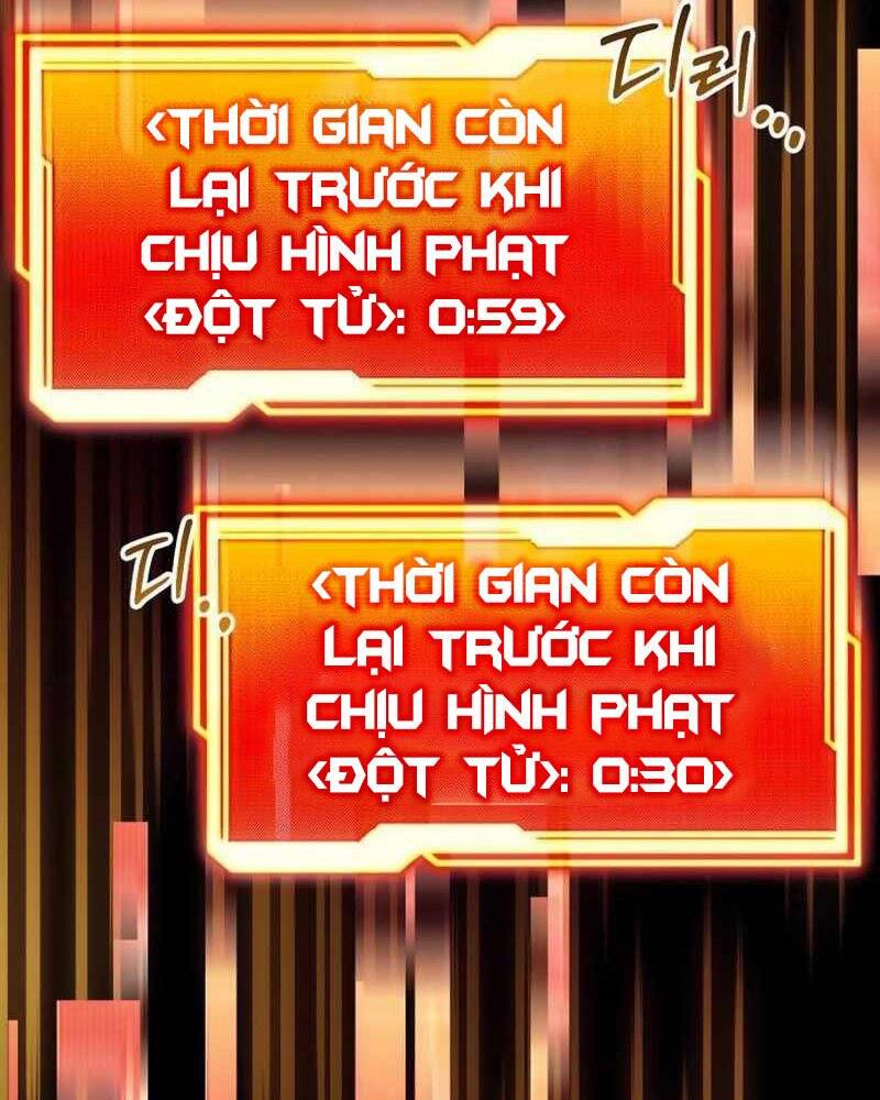 Ta Nhận Được Vật Phẩm Thần Thoại