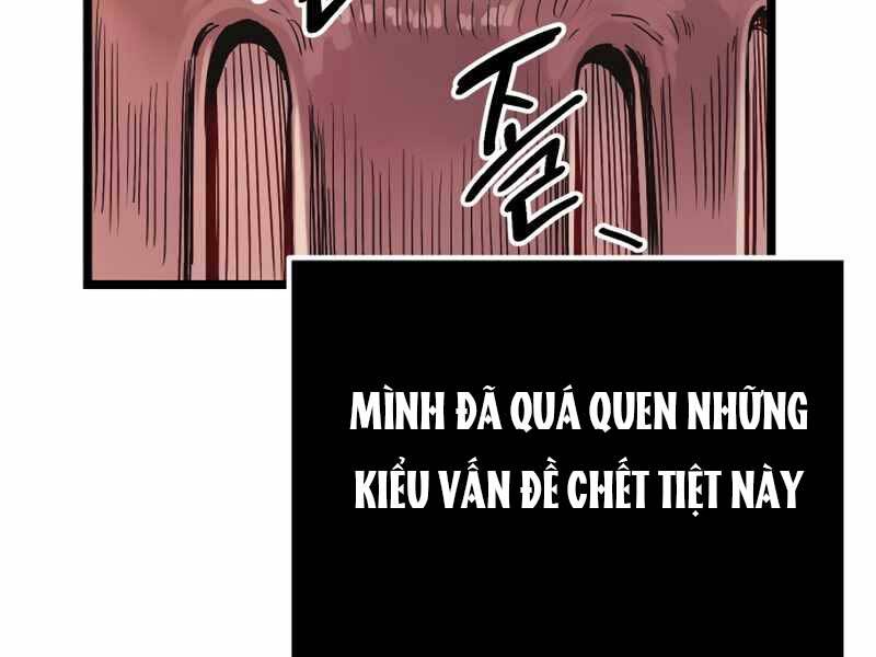 Ta Nhận Được Vật Phẩm Thần Thoại