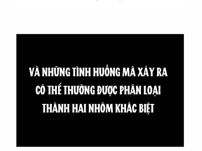 Ta Nhận Được Vật Phẩm Thần Thoại