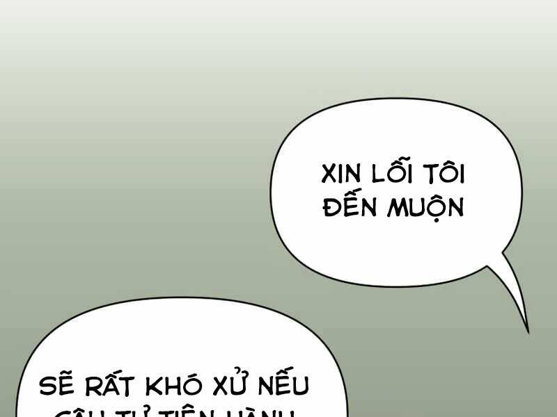 Ta Nhận Được Vật Phẩm Thần Thoại