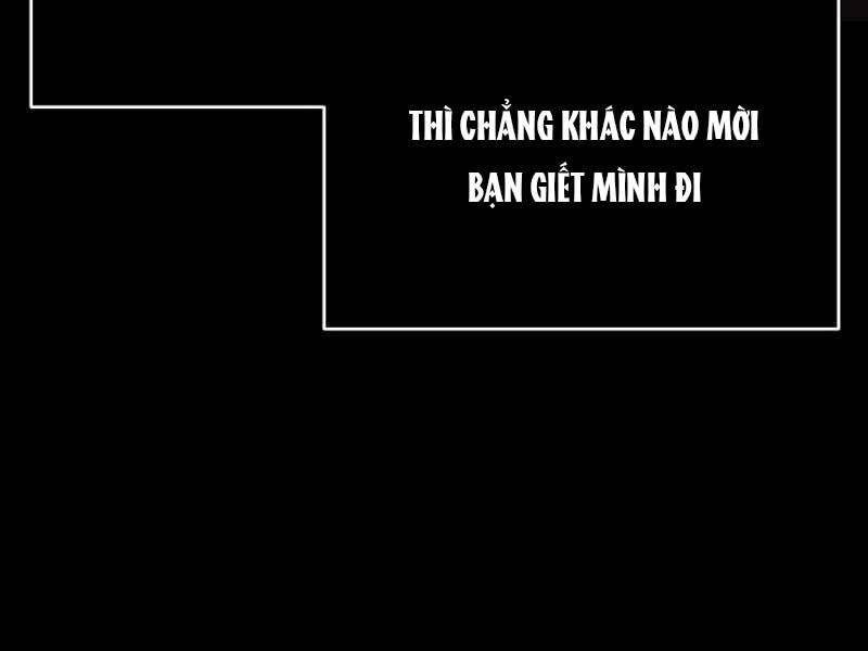 Ta Nhận Được Vật Phẩm Thần Thoại