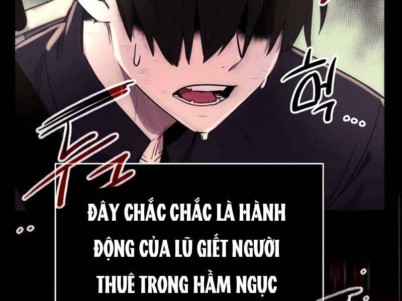 Ta Nhận Được Vật Phẩm Thần Thoại