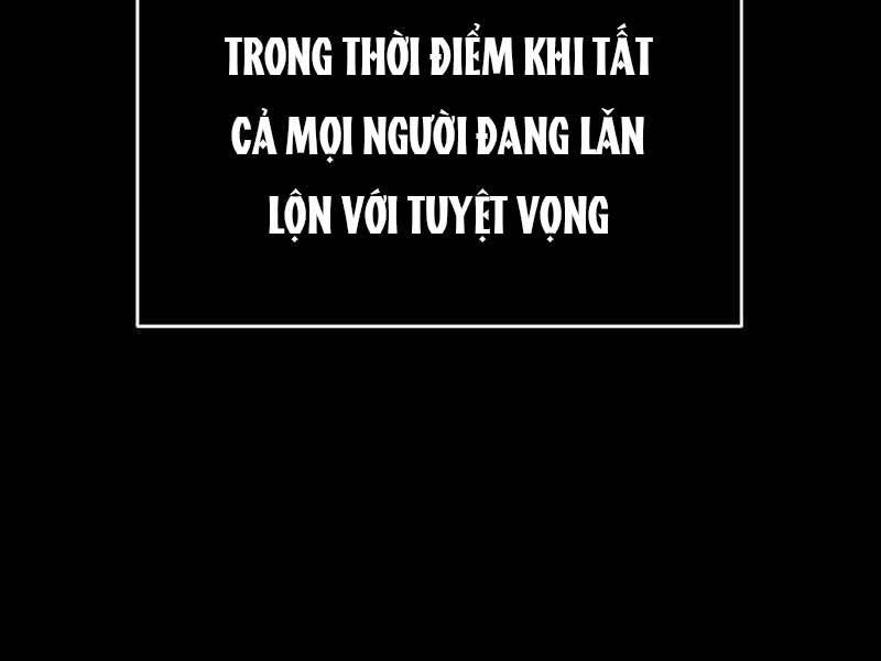 Ta Nhận Được Vật Phẩm Thần Thoại