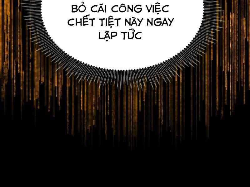Ta Nhận Được Vật Phẩm Thần Thoại