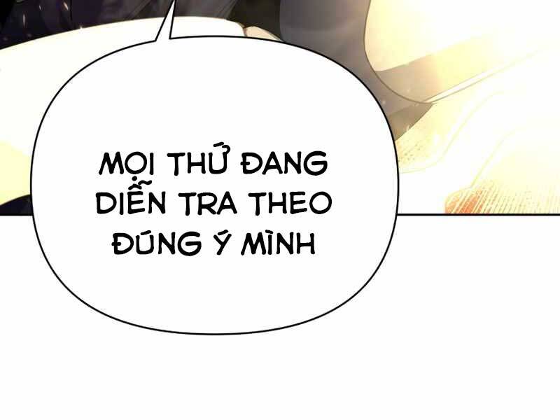Ta Nhận Được Vật Phẩm Thần Thoại
