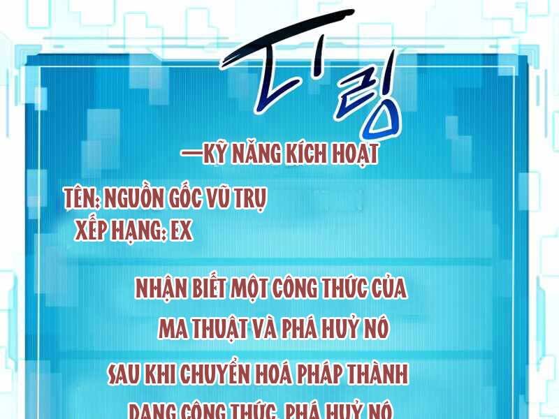 Ta Nhận Được Vật Phẩm Thần Thoại