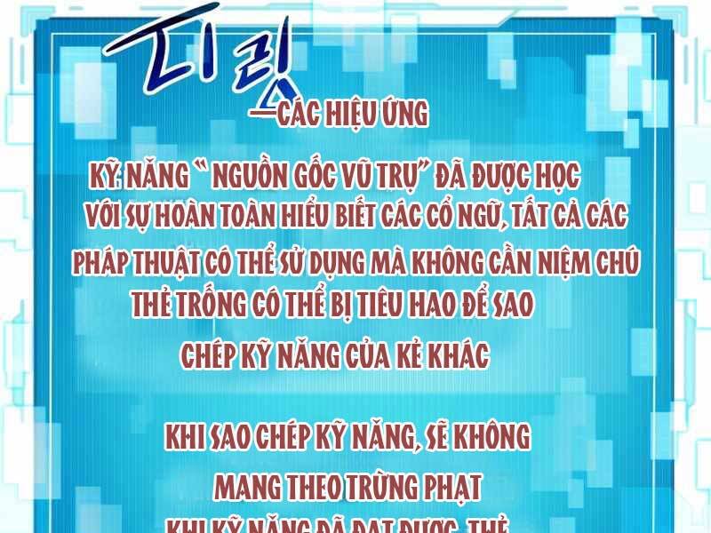 Ta Nhận Được Vật Phẩm Thần Thoại