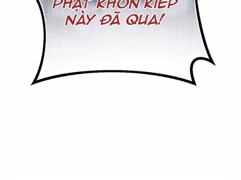 Ta Nhận Được Vật Phẩm Thần Thoại