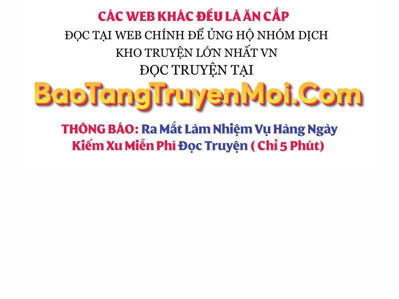 Ta Nhận Được Vật Phẩm Thần Thoại
