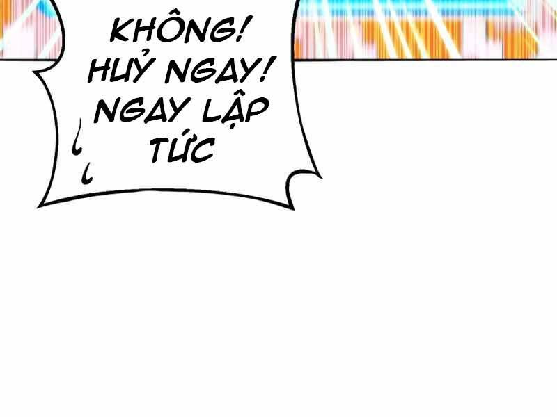 Ta Nhận Được Vật Phẩm Thần Thoại