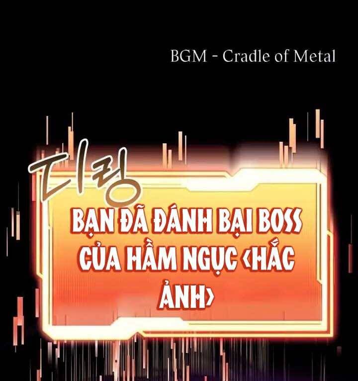 Ta Nhận Được Vật Phẩm Thần Thoại