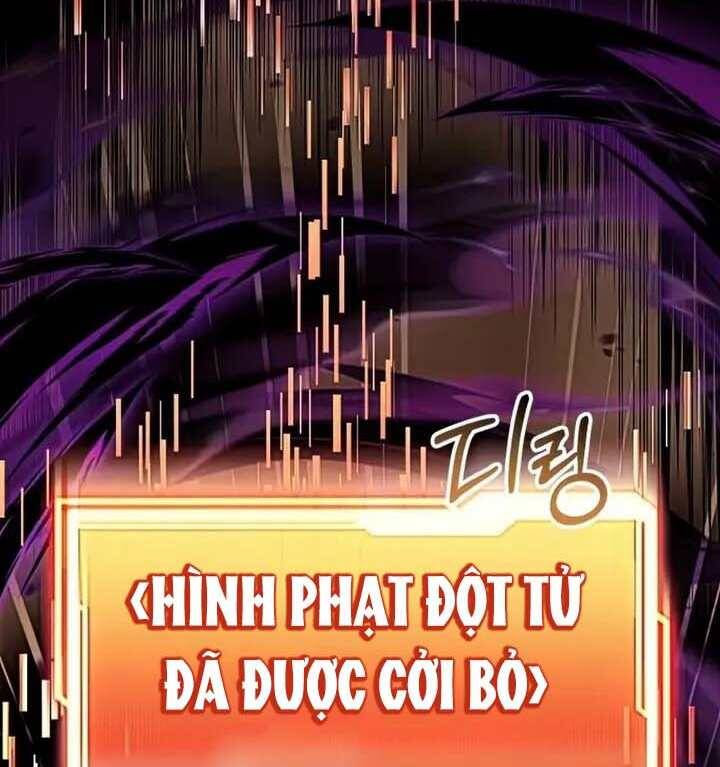 Ta Nhận Được Vật Phẩm Thần Thoại