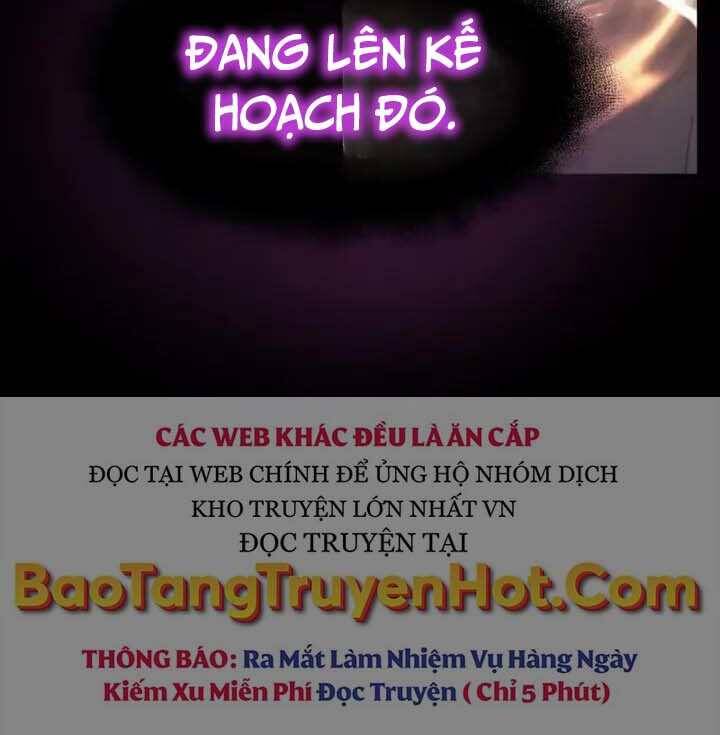 Ta Nhận Được Vật Phẩm Thần Thoại