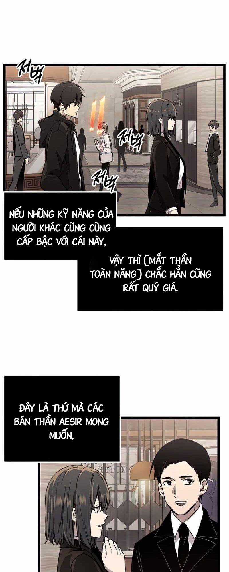 Ta Nhận Được Vật Phẩm Thần Thoại