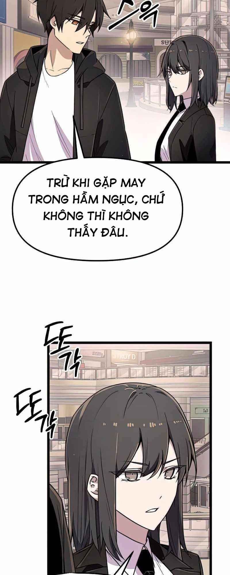 Ta Nhận Được Vật Phẩm Thần Thoại