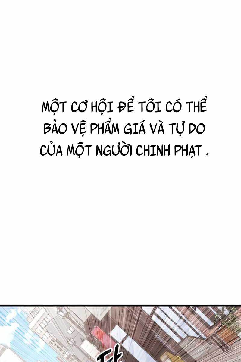 Ta Nhận Được Vật Phẩm Thần Thoại
