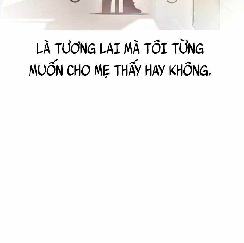 Ta Nhận Được Vật Phẩm Thần Thoại