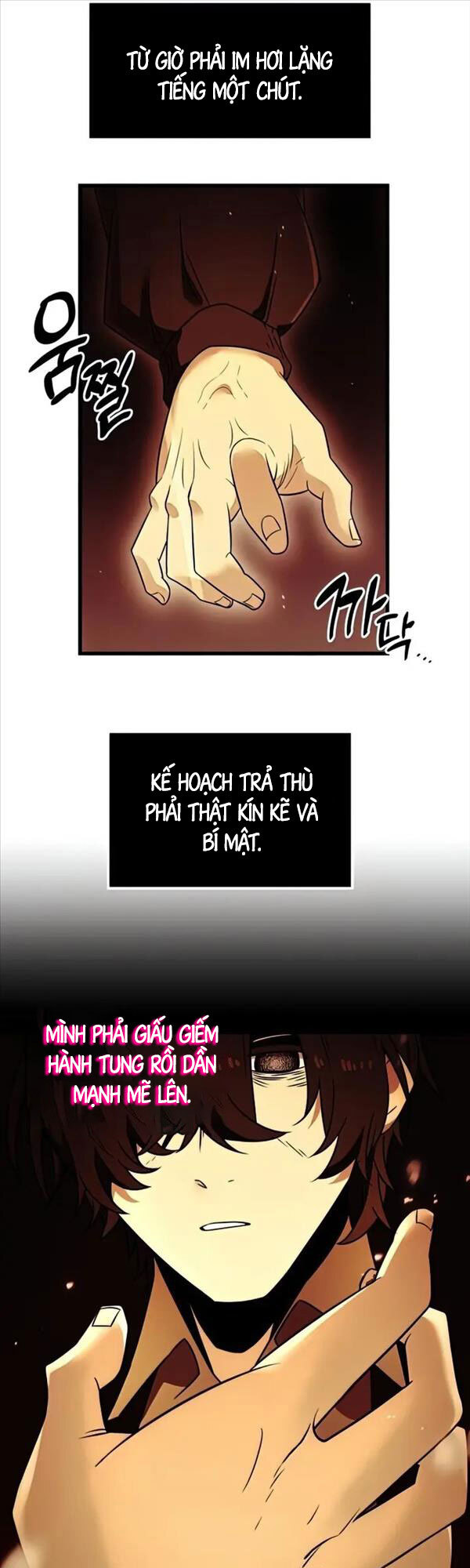Ta Nhận Được Vật Phẩm Thần Thoại