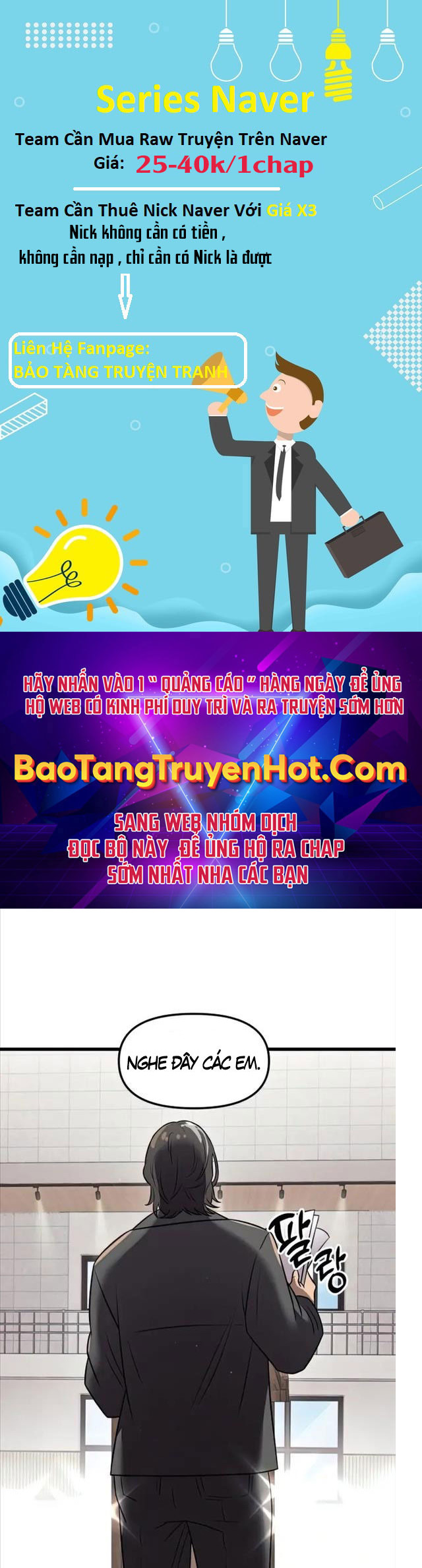 Ta Nhận Được Vật Phẩm Thần Thoại