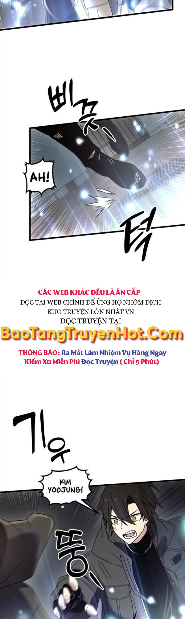 Ta Nhận Được Vật Phẩm Thần Thoại