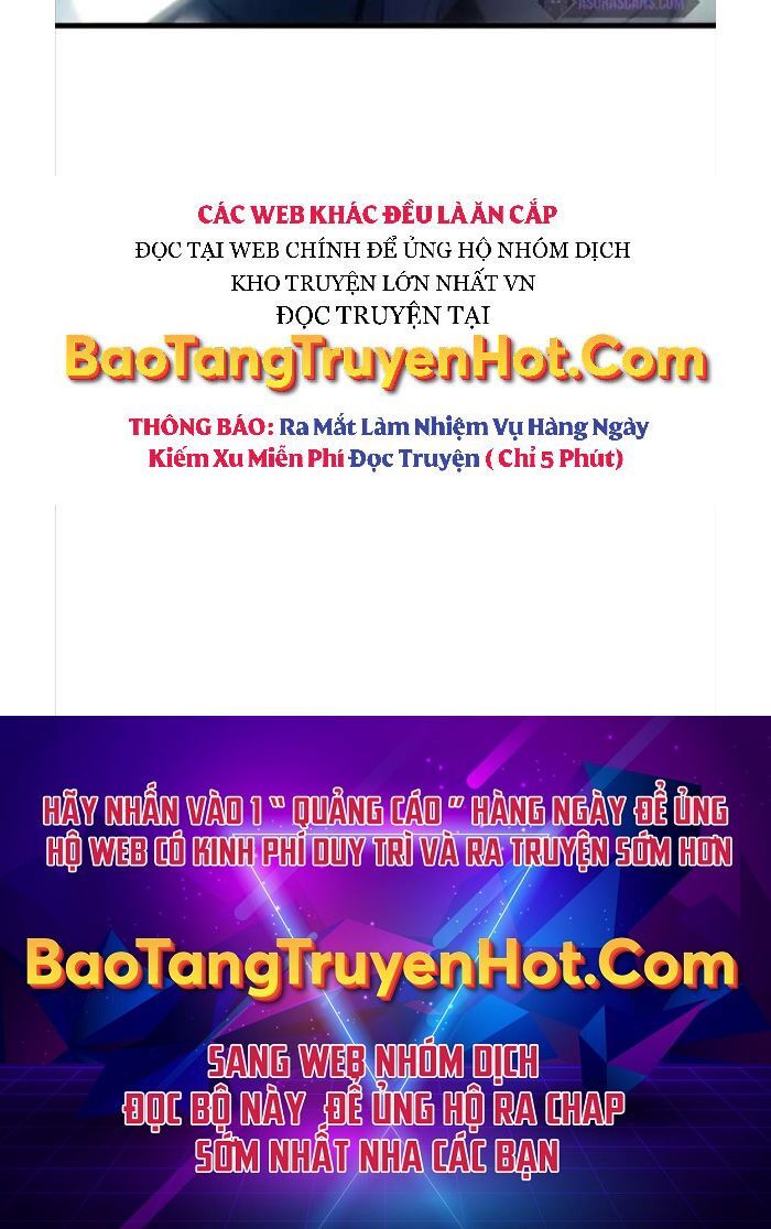 Ta Nhận Được Vật Phẩm Thần Thoại