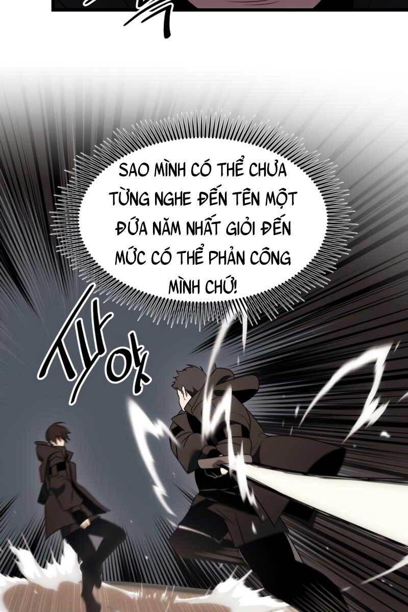 Ta Nhận Được Vật Phẩm Thần Thoại