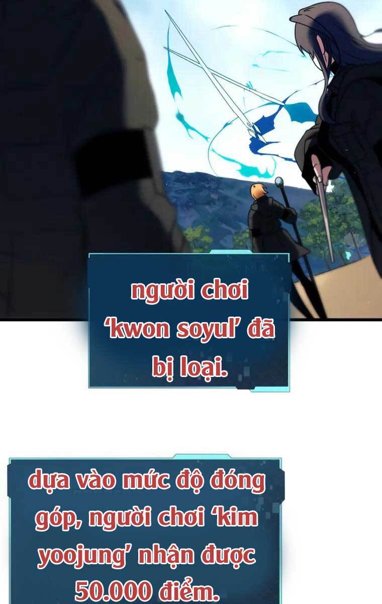 Ta Nhận Được Vật Phẩm Thần Thoại