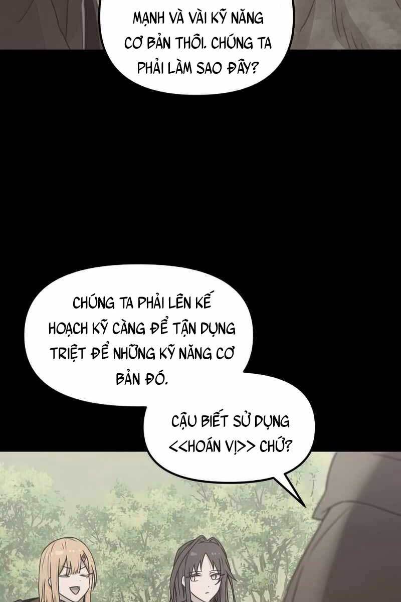 Ta Nhận Được Vật Phẩm Thần Thoại