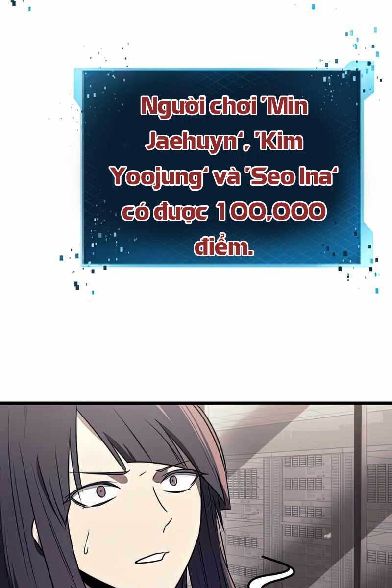 Ta Nhận Được Vật Phẩm Thần Thoại
