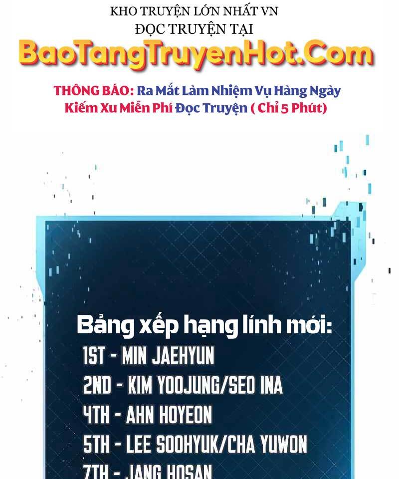 Ta Nhận Được Vật Phẩm Thần Thoại
