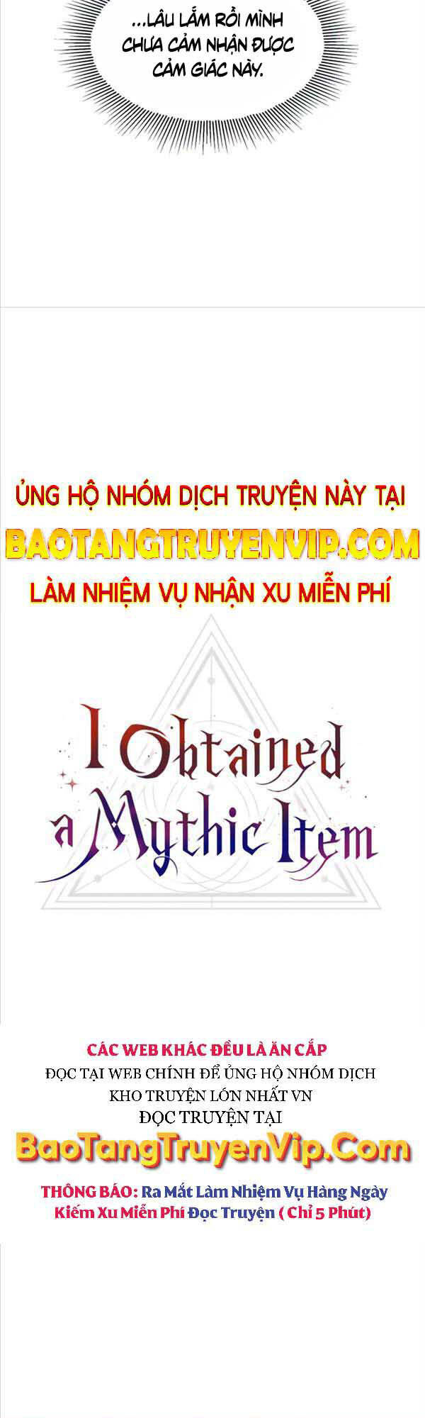 Ta Nhận Được Vật Phẩm Thần Thoại