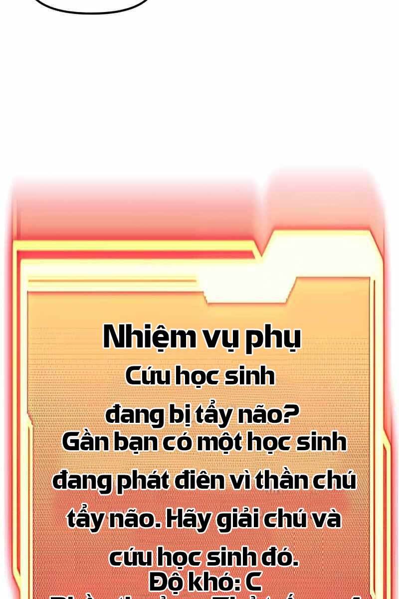 Ta Nhận Được Vật Phẩm Thần Thoại