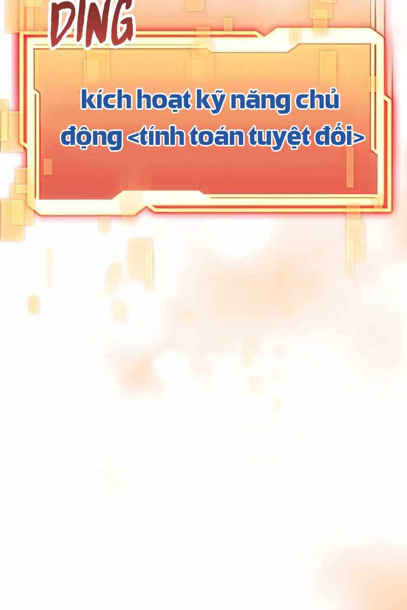 Ta Nhận Được Vật Phẩm Thần Thoại