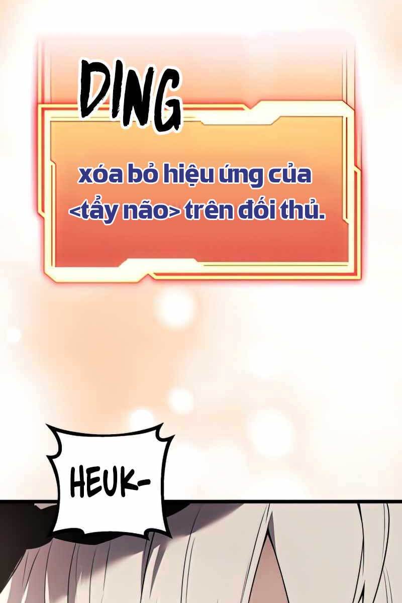 Ta Nhận Được Vật Phẩm Thần Thoại