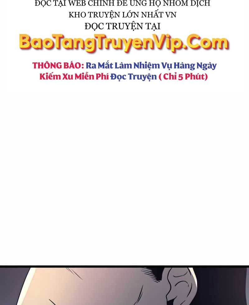 Ta Nhận Được Vật Phẩm Thần Thoại