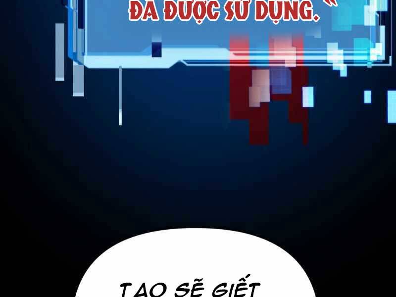 Ta Nhận Được Vật Phẩm Thần Thoại