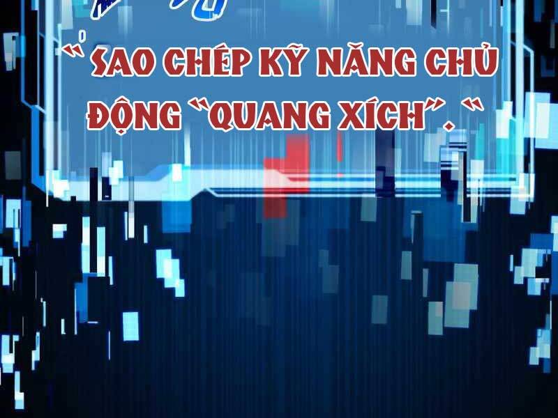 Ta Nhận Được Vật Phẩm Thần Thoại