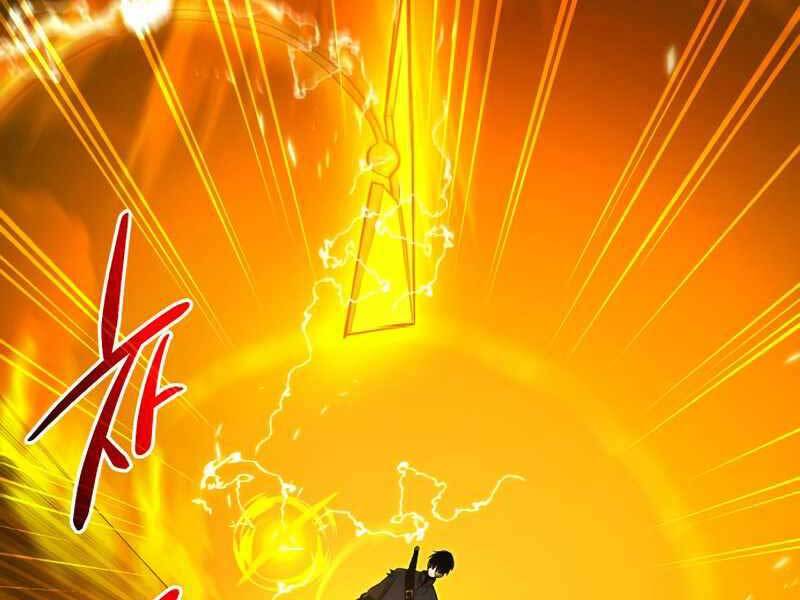 Ta Nhận Được Vật Phẩm Thần Thoại