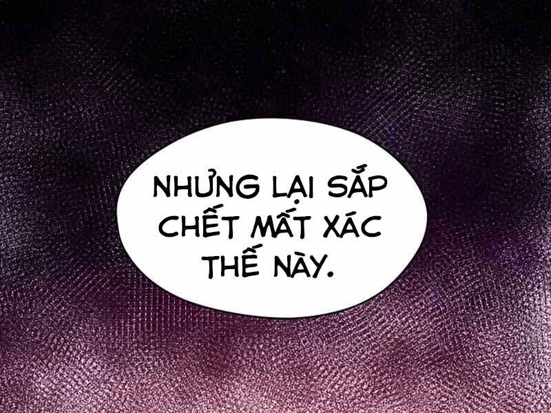 Ta Nhận Được Vật Phẩm Thần Thoại