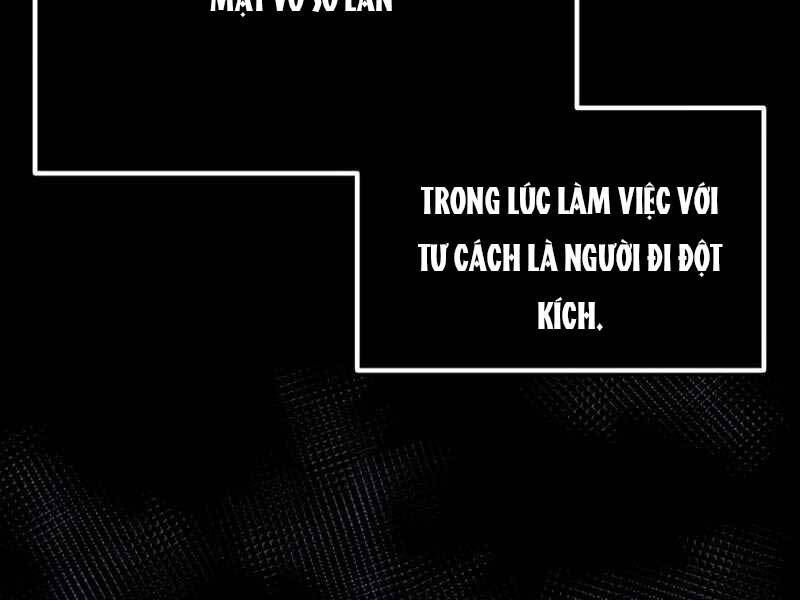 Ta Nhận Được Vật Phẩm Thần Thoại
