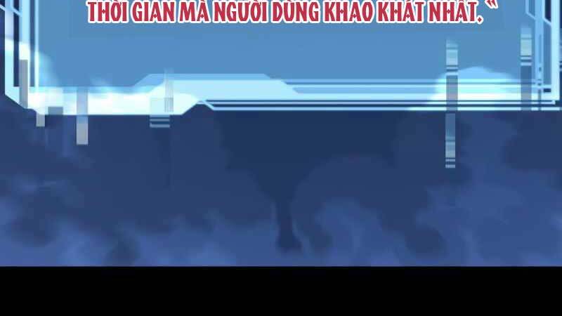 Ta Nhận Được Vật Phẩm Thần Thoại