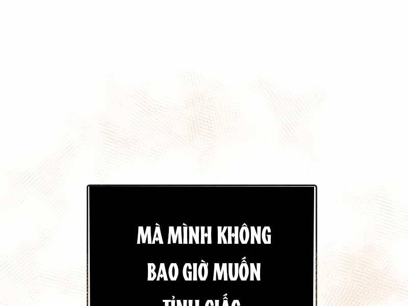 Ta Nhận Được Vật Phẩm Thần Thoại