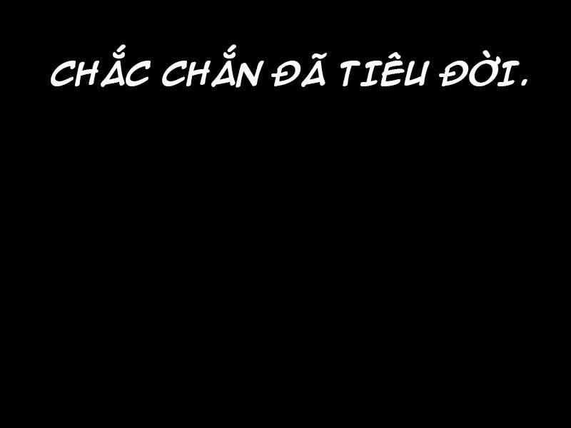 Ta Nhận Được Vật Phẩm Thần Thoại