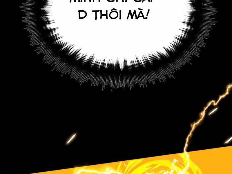 Ta Nhận Được Vật Phẩm Thần Thoại